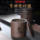 紫砂茶叶罐大号一斤装防潮密封罐普洱茶饼储存收纳茶盒陶瓷醒茶罐