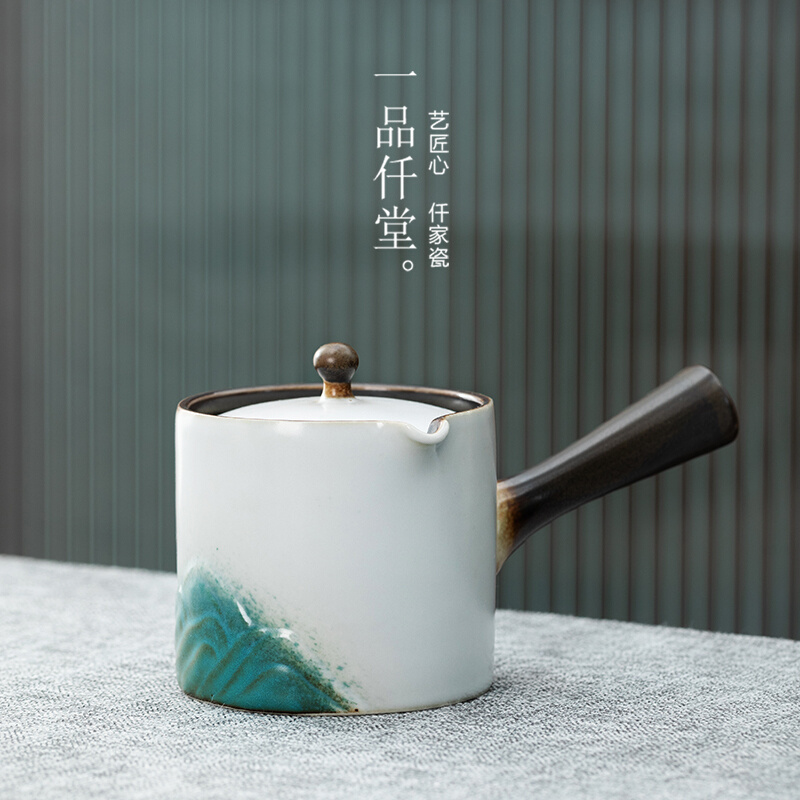 一品仟堂日式急须壶陶瓷侧把茶壶家用简约现代泡茶壶功夫茶具单壶
