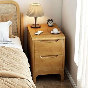 超窄款床头柜免安装一体式简约现代卧室全实木迷你新中式储物柜子