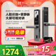 萤石AI人脸大屏可视掌静脉指纹锁智能家用防盗门电子门锁DL20FVS
