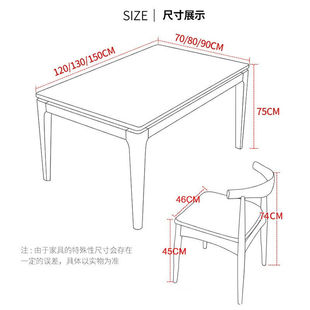 厂家餐桌实木餐桌火烧石餐桌椅组合简约长方形餐桌1.3米一桌四椅