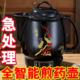 插电中药壶全自动陶瓷熬药罐养生壶家用大容量砂锅煮中医壶煎药壶