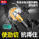雷克无刷开槽机新款切墙机混凝土切割机一次成型单片手提切槽神器