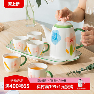 釉下彩陶瓷水具套装家用客厅喝水杯子家庭茶杯茶具杯具待客用礼盒