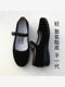 【福利专享】一字带工作鞋黑色布鞋老北京布鞋广场舞妈妈鞋布鞋