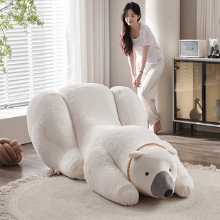 网红玻璃钢北极熊座椅懒人休闲沙发创意海葵阳台单人动物趴趴睡熊