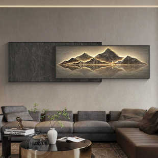 现代轻奢客厅装饰画背有靠山沙发背景墙壁画大气高级感山水画挂画