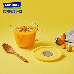 Glasslock进口耐热玻璃碗麦片甜品碗微波炉加热刻度牛奶杯500ml