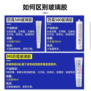 潜水艇马桶密封圈底座防臭法兰胶圈加厚防水通用型下水坐便器配件