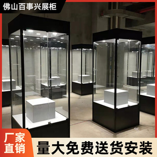 玻璃柜子博物馆展示柜立柜文物瓷器展柜透明玻璃柜古董收藏展示架