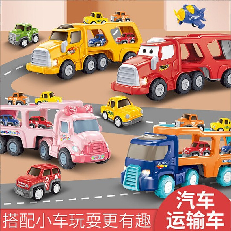 热卖小汽车运输车儿童灯光音乐收纳货柜车消防工程车整套模型玩具
