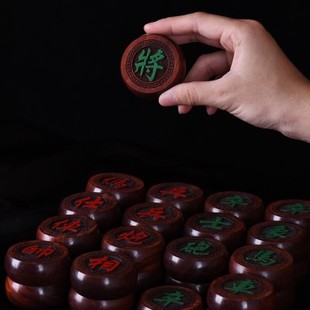 中国象棋赞比亚血檀实木折叠便携式高档磁吸木质棋盘套装红木象棋
