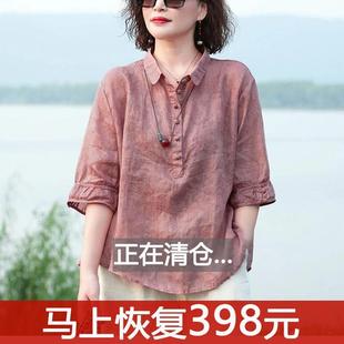 棉麻衬衫女短袖夏季新薄款高端苎麻衬衣妈妈时尚洋气休闲亚麻上衣