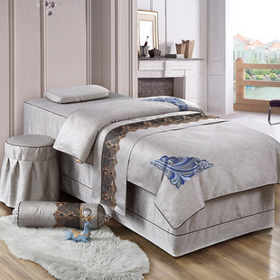 四件套床罩轻奢高级美容院纯色洗头床按摩床单四季款