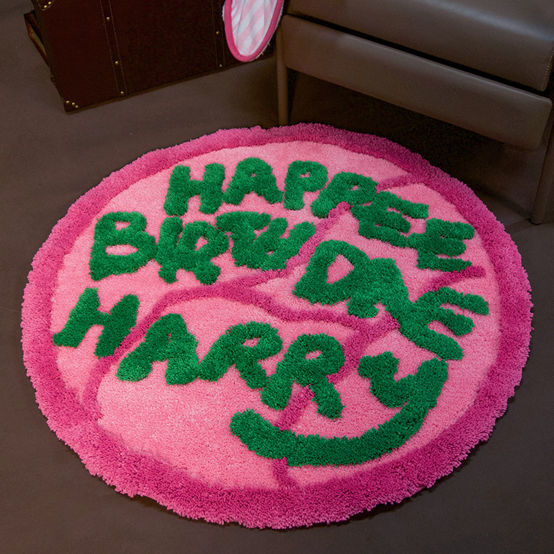 哈利波特正版周边海格蛋糕地毯创意时