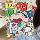 蜡笔小新钻石画高难度2025新款儿童手工粘贴diy水晶画客厅高颜值