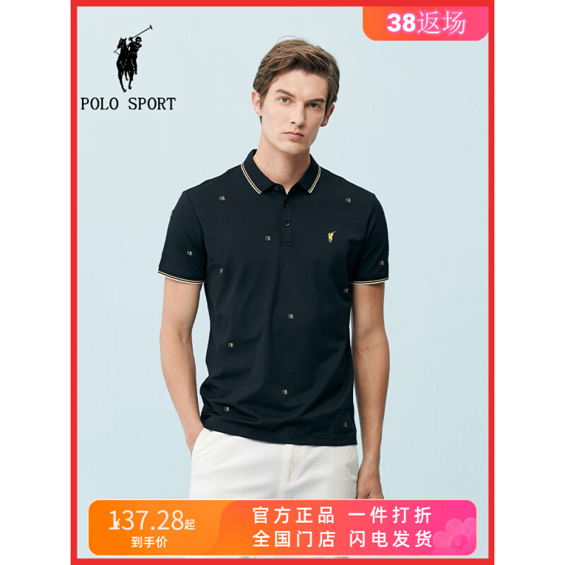 Polo Sport保罗男士Polo衫2024夏季新款翻领百搭休闲半袖上衣T恤