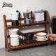 Bincoo咖啡器具收纳架家用收纳置物架吧台工具咖啡杯收纳架