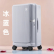 SGG侧面开口行李箱拉杆箱2025新款女加厚大容量旅行箱侧翻盖