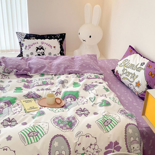 【x奥莉蛙】睡衣派对黑紫色酷酷秋冬磨毛纯棉床上四件套