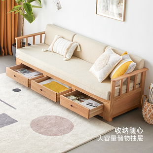 新品北欧全实木沙发床两用客厅卧室小户型原木抽拉床橡木可折叠伸