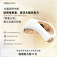 PanBrain般意精力舱 II代 金色能量版 焦虑失眠社恐睡眠仪送爸妈送长辈节日礼物经颅电刺激母亲节tdcs父亲节