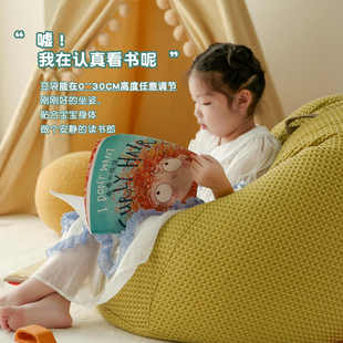 MRLAZYlids儿童懒人沙发软可拆洗可爱创意豆袋小户型地上阅读坐垫