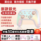 pxn莱仕达P50SHD震动任天堂switch手柄霍尔摇杆ns无线手机蓝牙平板游戏手柄pc电脑版pro塞尔达王国双人成形