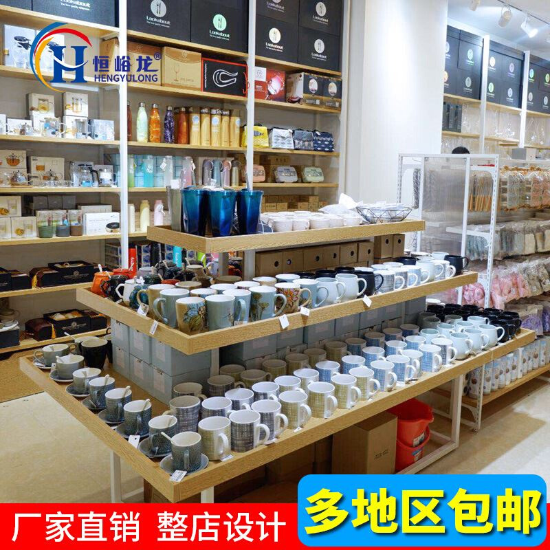 名创款优品货架高低展示台三层流水台精饰品店中岛货架三层陈列架