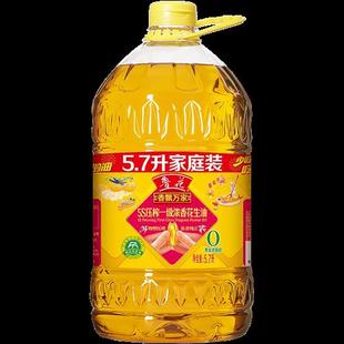 【鲁花直营】鲁花5S压榨一级花生油5.7L香飘万家系列 食用油 粮油