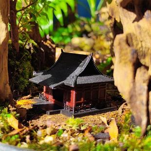 隐风小屋中式古建筑模型小摆件假山水陆缸微景观盆景书房造景房子