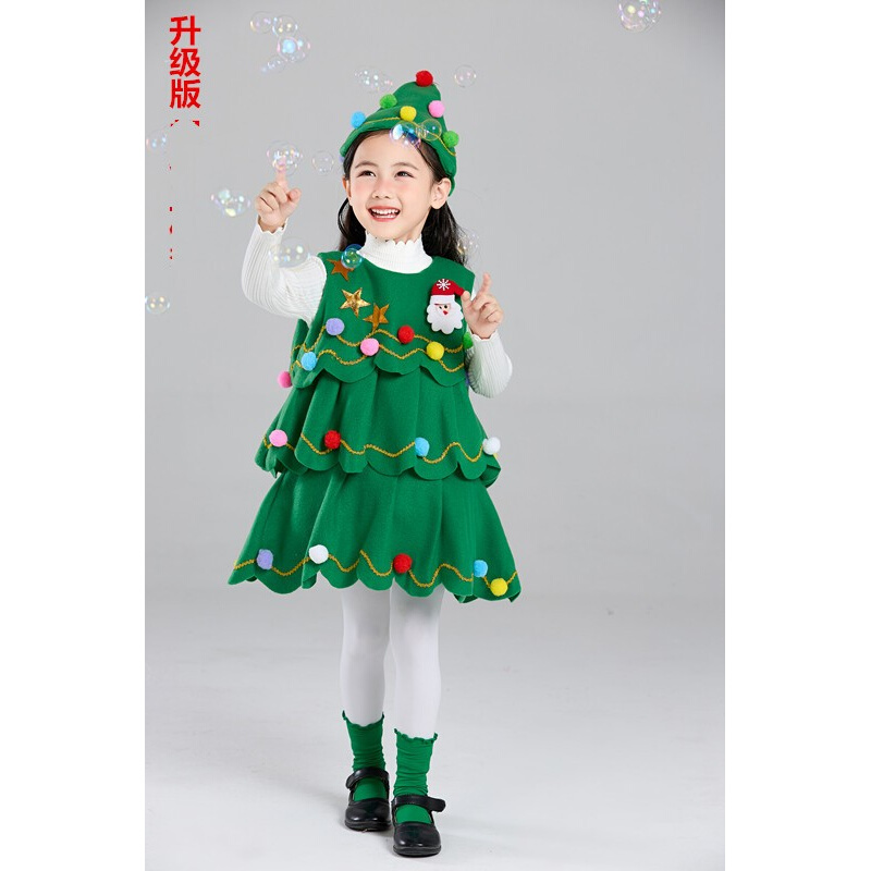 Christmas耶诞节儿童服装幼儿园宝宝cos耶诞树装扮女童表演洋装