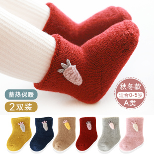 婴儿袜子秋冬季纯棉m红色新年儿童加厚双层毛圈新生宝宝袜一双过