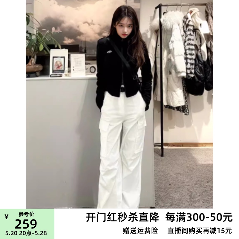 ariose艾诺丝娃官方旗舰店正品2024春款工装抽绳束脚直裤40213021