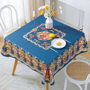 方桌桌布免洗防油防水防烫正方形桌布家用餐桌布麻将桌八仙桌台布