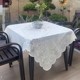 正方形桌布免洗防水防烫方桌桌布餐桌垫茶几台布花园庭院户外防晒