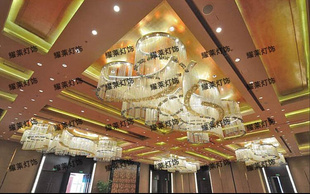 新品酒店大堂创意S造型弧弯曲形水晶灯吸顶吊灯两用工程灯具订制
