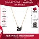 Swarovski/施华洛世奇天鹅项链锁骨链时尚简约高级感