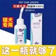 宠物滴耳液除耳螨真菌猫用狗用耳朵清洁清洗液狗狗猫咪专用洗耳液