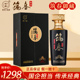 贵州筑春酱酒御藏经典酱香型白酒53度500ml*4瓶装整箱纯粮食酒