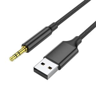 威焱AUX音频线hifi解码芯片转接头USB-A转3.5mm公对公电脑连接音