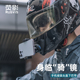 磁吸快拆头盔手机拍摄支架摩托车头盔下巴支架机车骑行第一视角拍照视频摄像适固定配件
