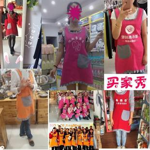 L围裙韩版时尚母婴店工作服幼儿园餐饮围兜定制订做印字LOGO