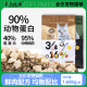 全价冻干猫粮1.68kg幼猫增肥营养成猫10英短蓝猫孕猫咪三文鱼肉粮