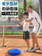 球类玩具儿童网球拍单人训练器羽毛球拍一个人可以玩的回弹力跳球