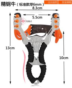 大威力专业圆皮筋弹弓高精度强力精准度弹躬卡球弾叉弹工架子高压