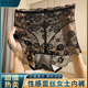 高腰收腹内裤女性感蕾丝无痕提臀塑身纯棉裆2025新款女士三角短裤