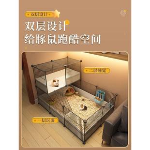 荷兰猪龙猫家用围栏兔子房子天竺鼠仓鼠别墅豚鼠室内宠物专用笼子