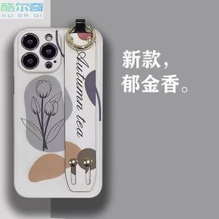 手腕带支架一体适用苹果15promax手机壳iphone14新款13郁金香12高级感小众ins防摔11全包镜头女创意个性风景