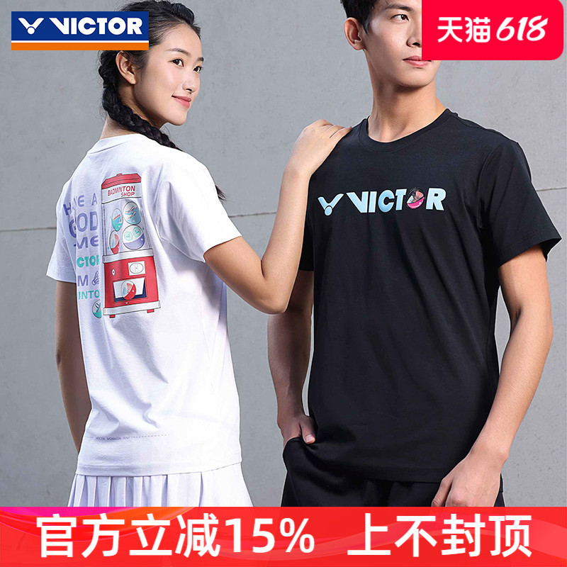 2024新品victor胜利羽毛球服男女威克多速干运动服短袖上衣T40024